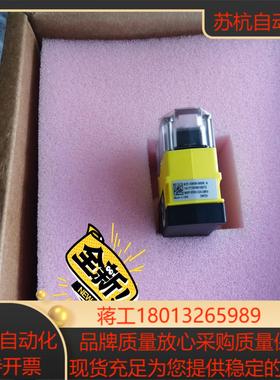 康耐视DM70S读码器   议价