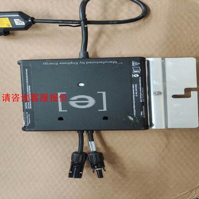enphase微型逆变器
