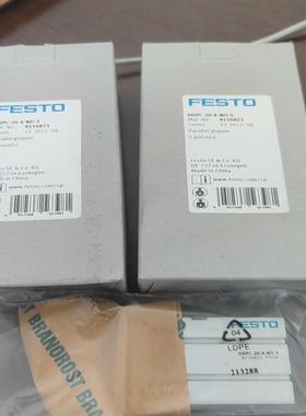 FESTO费斯托夹爪气缸DHPC-20-A-NO-S 货号8