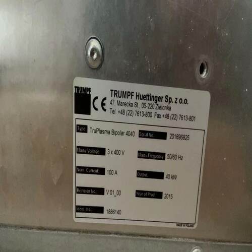 （设备配件）霍廷格Truplasma Bipolar 4040电源