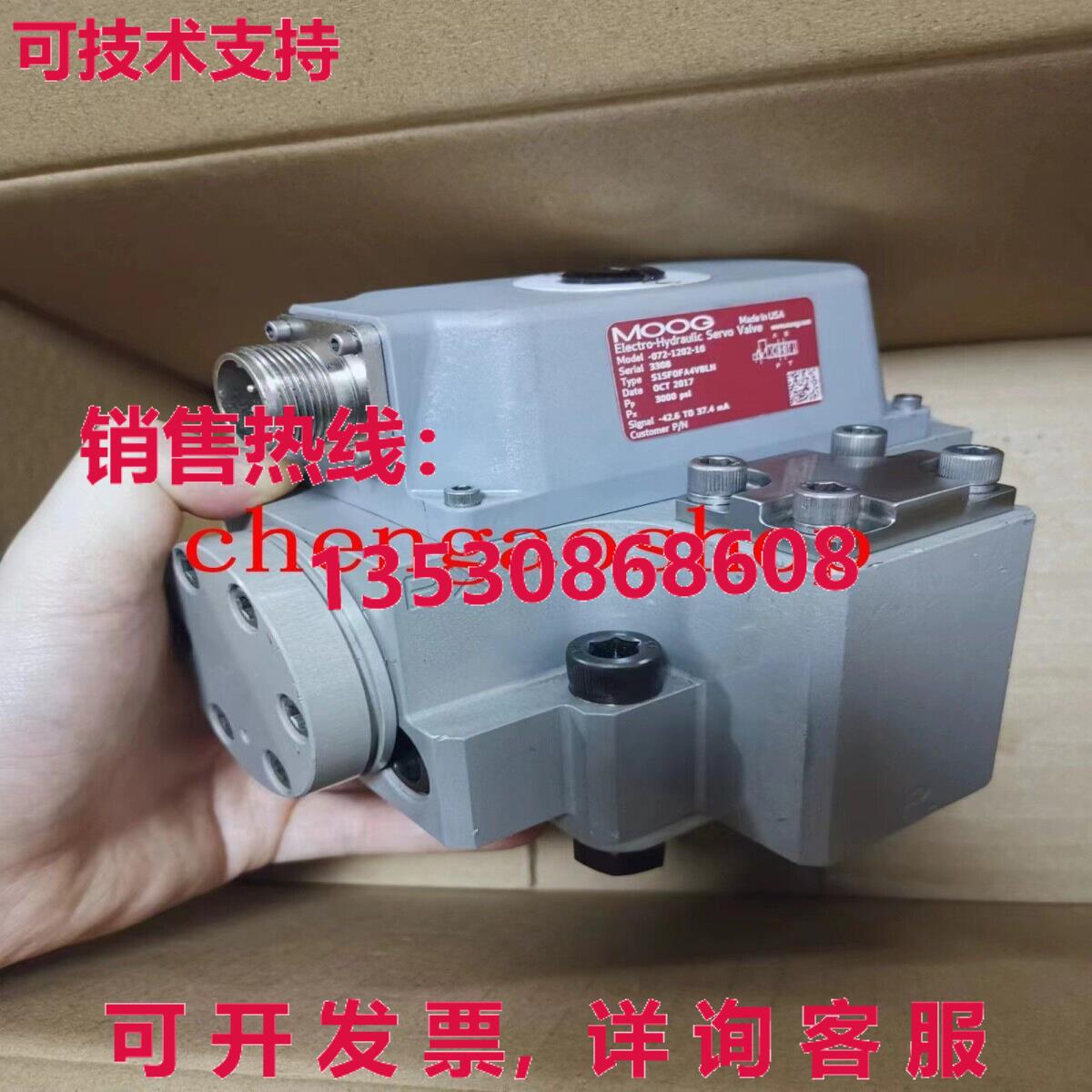 原装供应second-hand test is normal. 072-1202-10 servo valve