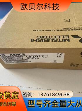 全新FR-A8NCE、BC187A000G51 E46669