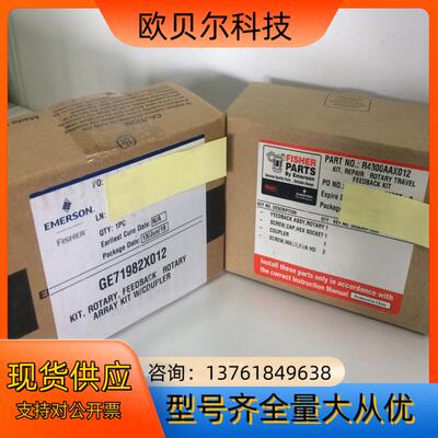 Fisher旋转磁条GE71982X012 R4300AAX