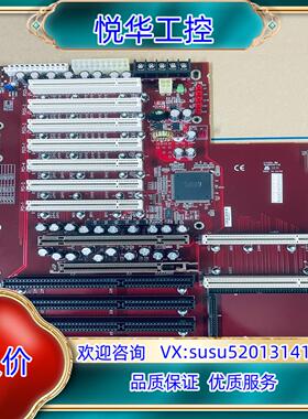 原装威达IEI PXAGP-13S-RS-R40 工控底板，全新议价