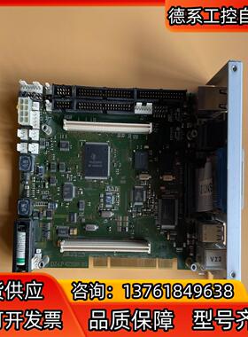 菲尼克斯 一体机 主板 DZ-LP 42358K BS