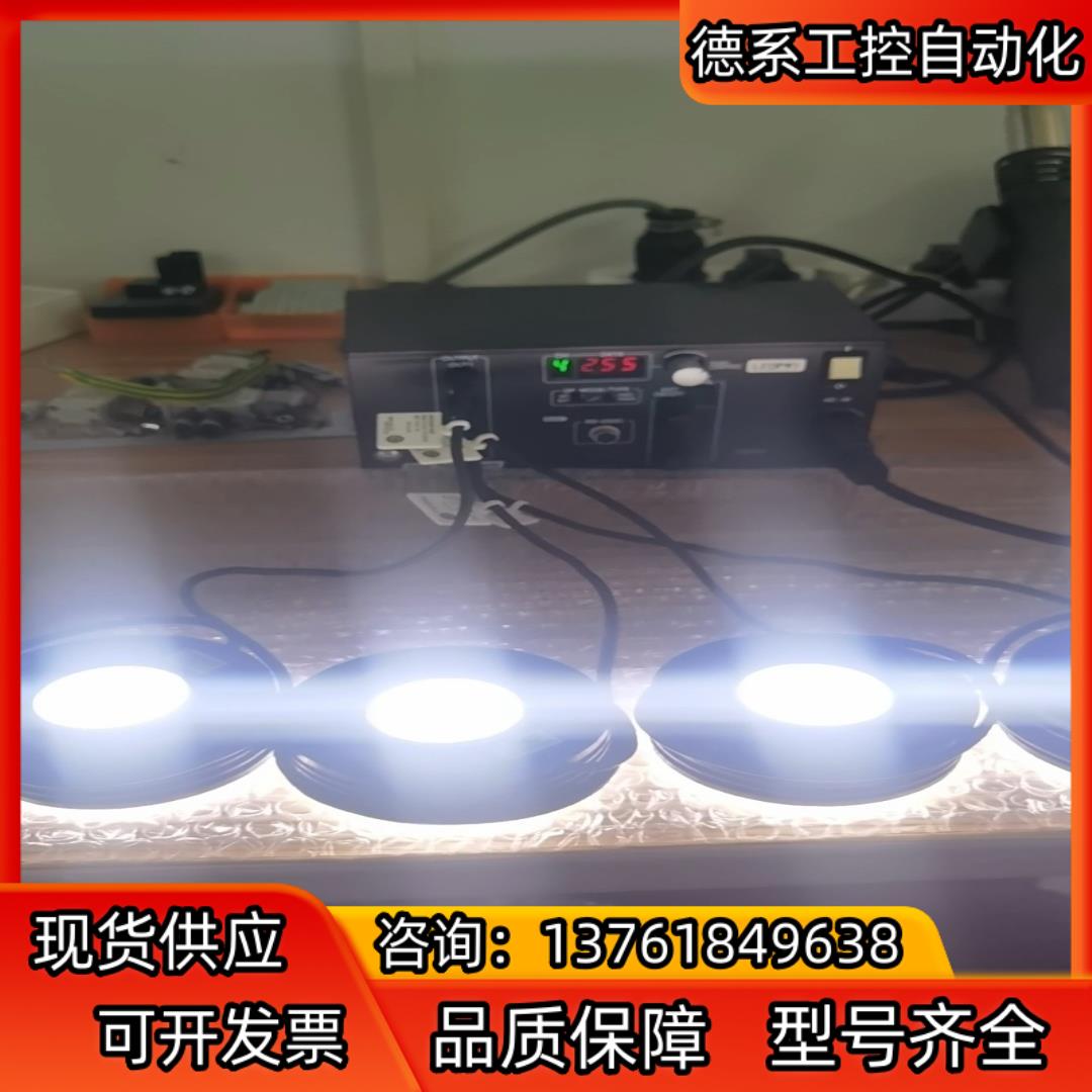 KKIMAC IDGB-30MB-TP/PI数字脉冲调光灯光