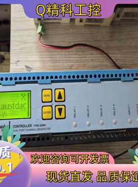 现货austdac控制器双端子通道发生器GSW1