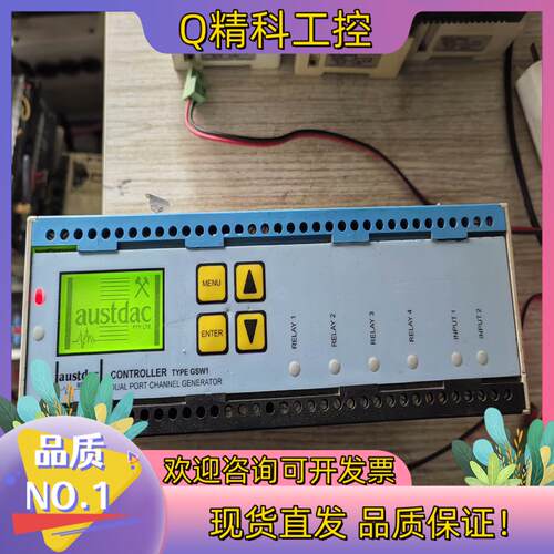 现货austdac控制器双端子通道发生器GSW1