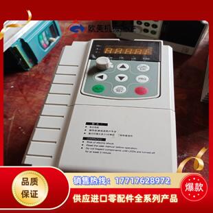 20037G3.7Kw380Ⅴ现货议价 变频器A1