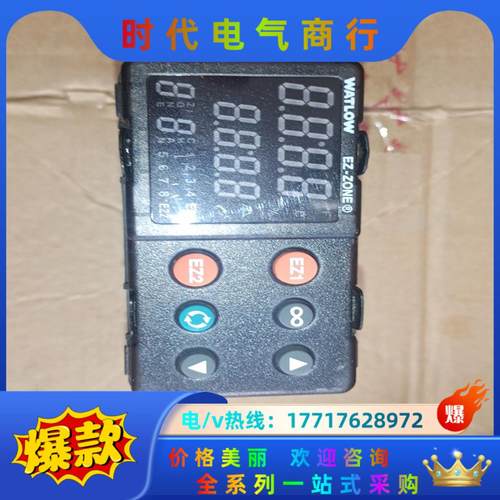 瓦特隆Watlow EZ-ZONE PM6C2FJ-AA议价
