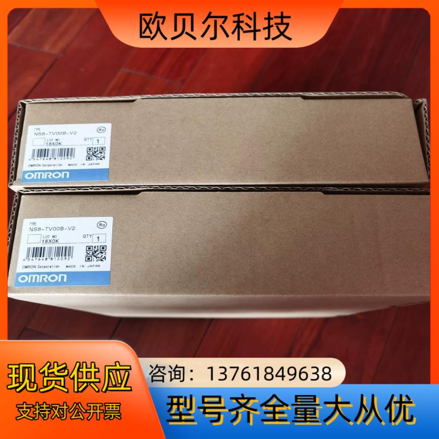 R7A-PR02A  NSA15-TX01S-E  NSA1