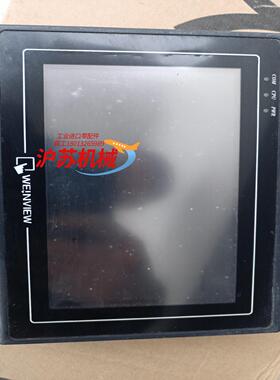 威纶通型号mt6070ih，成色如图。