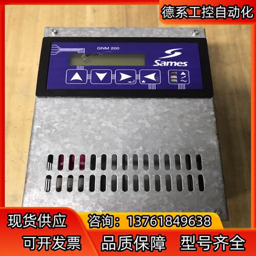 Sames静电旋杯喷涂控制器，GNM200，成色及通电如图，