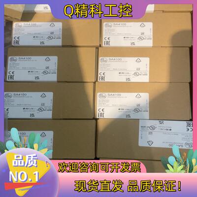 现货IFM 传感器SA4100