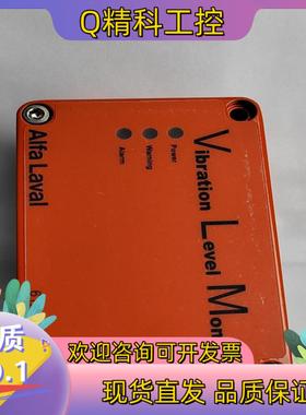 现货Alfa Laval阿法拉伐VIBRATION SWITC