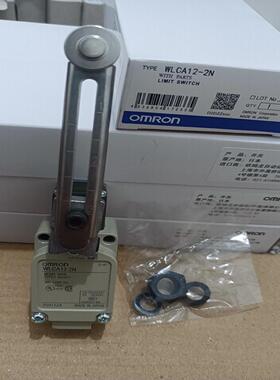 行程限位开关WLCA12-2 WLNJ-N耐高温WLD