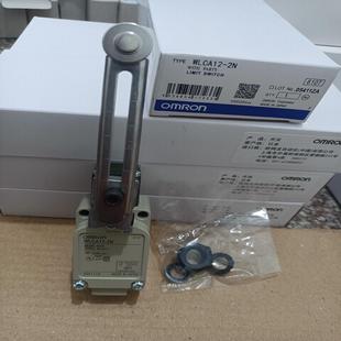 行程限位开关WLCA12-2 WLNJ-N耐高温WLD