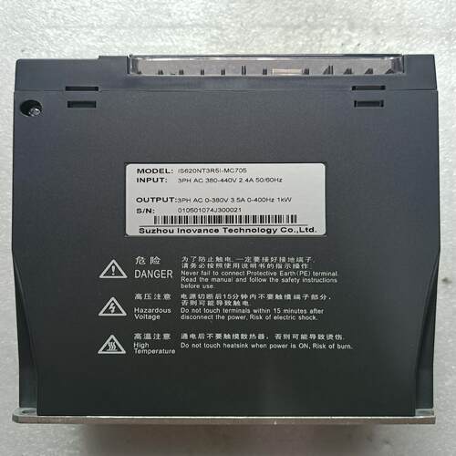 汇川 伺服驱动器 IS620NT3R5I-MC705