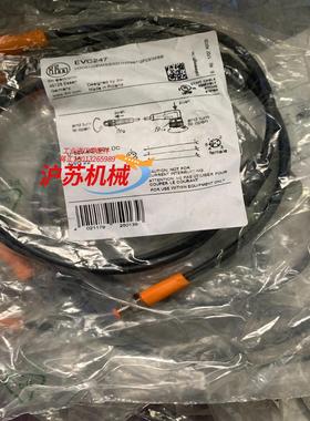 IFM electronic EVC247 1m ecoma