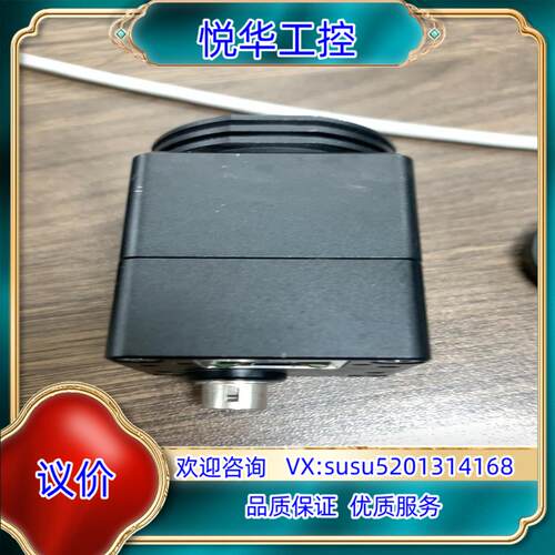 原装SENTECH网口 工业相机STC-SB33POE-EM议