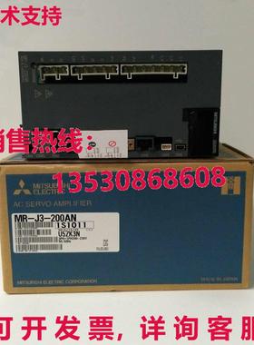 供应原装MR-J3-200AN交流伺服驱动器MRJ3200AN