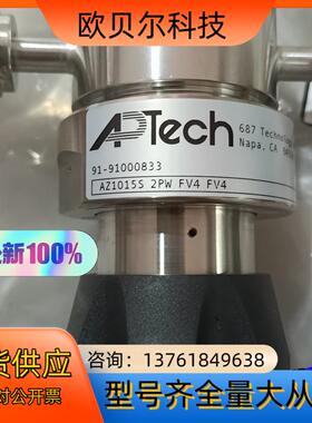 阿博泰APTECH调压阀EP1/4AZ1015S