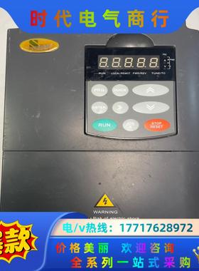 尚川380V5.5KW变频器，型号:SC-600-5R5G/