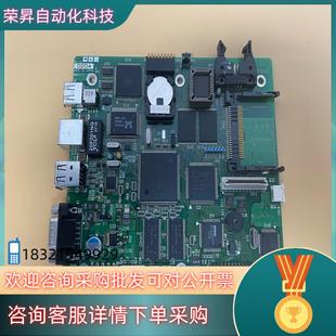 工控主板 341B sanmei 现货