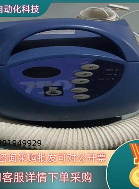 Arlzant Bair Hugger 750 生温系统备件