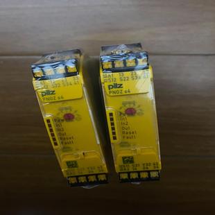 单 剩余2只 皮尔兹安全继电器S4C 751104