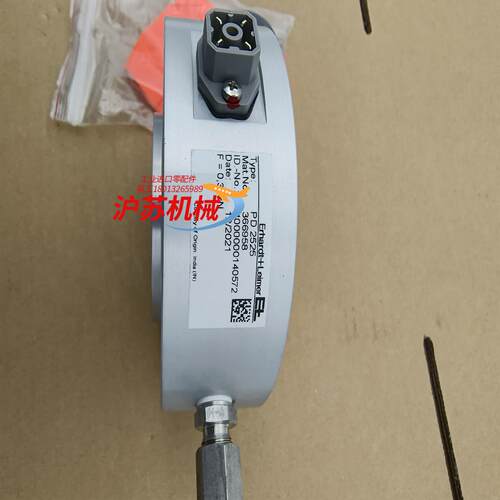 德国EL莱默尔张力传感器PD2525，F=0.3KN，全新