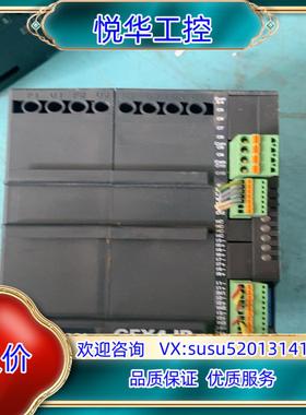 原装GEFRAN GFX4-IR-30-0-2-0-P-U05议