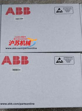 全新RDCU-12CRDCU-02C  控制板主板