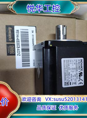 汇川伺服电机400W MS1H4-40B30CB-A331Z议价