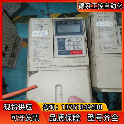 安川G7变频器CIMR-G7A43P7 380V 3.7KW