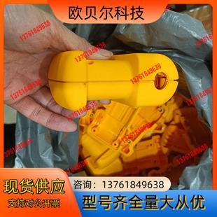 福禄克fluke压力表校验仪外壳。成色很好。45每个。