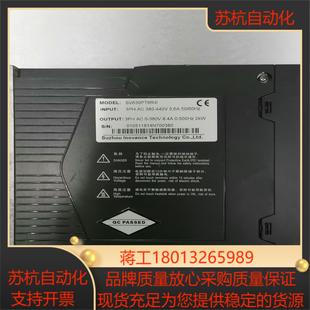 汇川 SV630PT8R4I 伺服驱动器