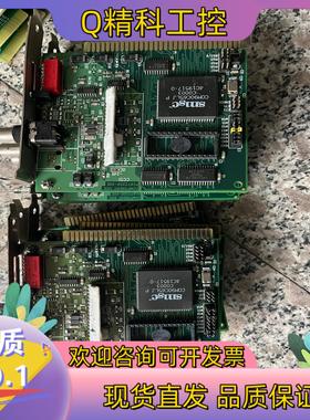 现货CONTROLS PCX-CXB PC872200-00E