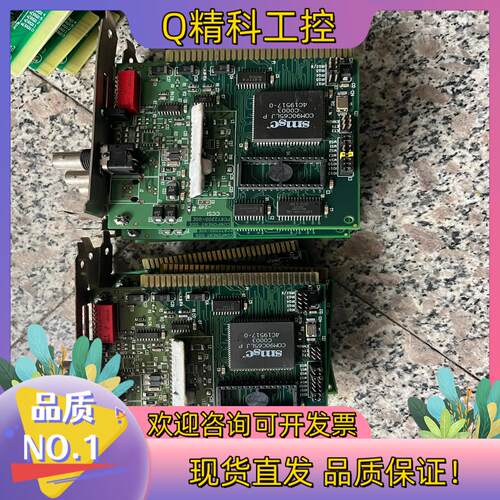 现货CONTROLS PCX-CXB PC872200-00E