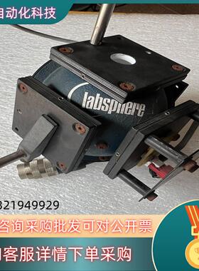 现货蓝菲光学labsphere均匀光源积分球