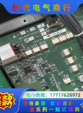 A74MA45E三菱变频器驱动板 BC186A730G5议价