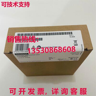 供应原装6ES7317-2FK14-0AB06ES73172FK140AB0