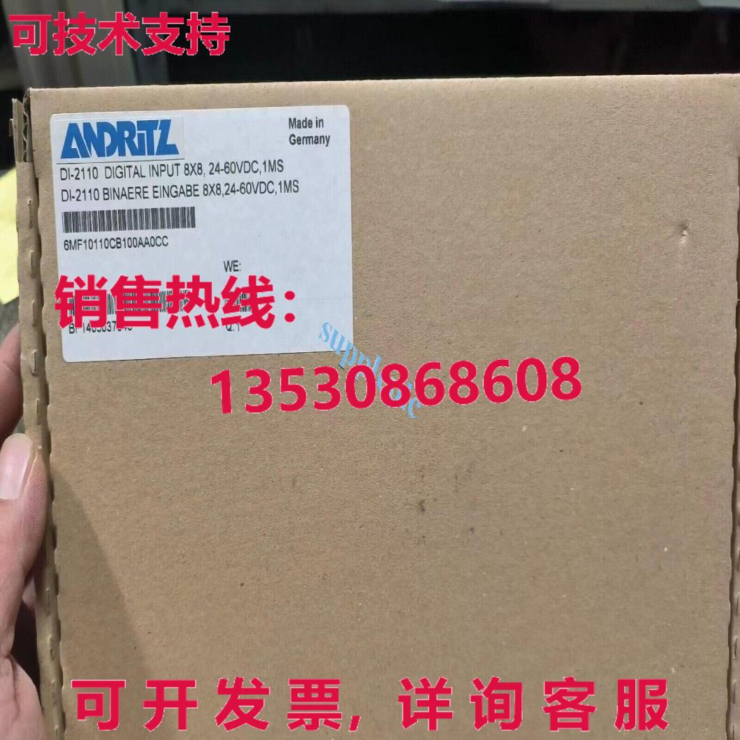 原装供应6MF10110CB100AA0CC主板