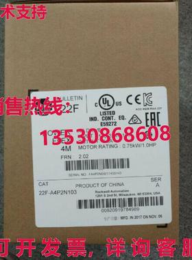 原装供应22F-A4P2N103 AB PowerFlex 4M 0.75 千瓦1 交流驱动