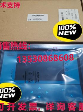 原装供应PPBE0622 1900520022 Atlas 控制器面板