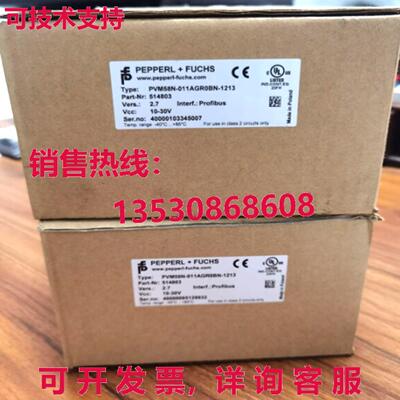 原装供应PEPPERL + FUCHS PVM58N-011AGROBN-1213 Absolute Encod