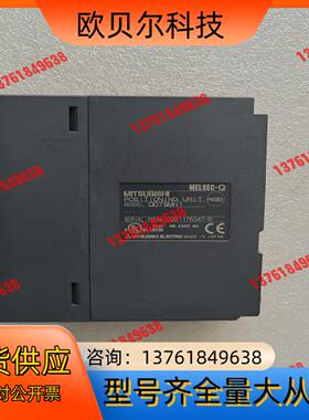 MITSUBISHI  PLC定位模块  QD75MH1