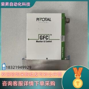 现货PIOTAL计0190-62479