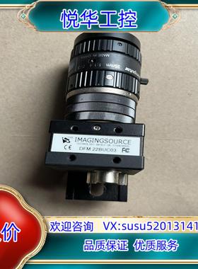 原装DFM/22BUC03/镜头35MM/1:1.4看实图交易，议