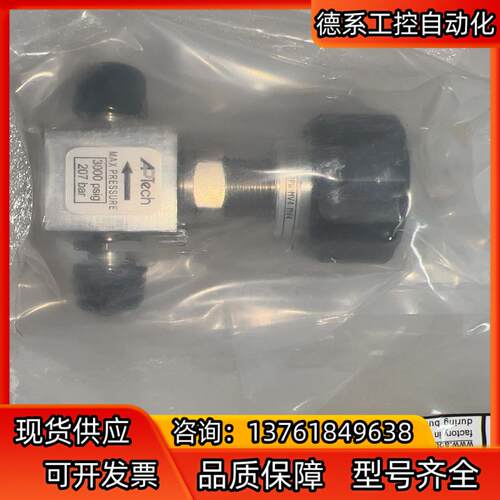 AP3650S 2PW MV4 MV4 APTech手动隔膜